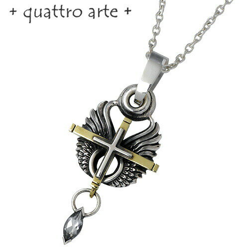 クアトロアルテ quattro arte リアプ シルバー ネックレス アクセサリー シルバー925 スターリングシルバー QA-P013WT-CL60