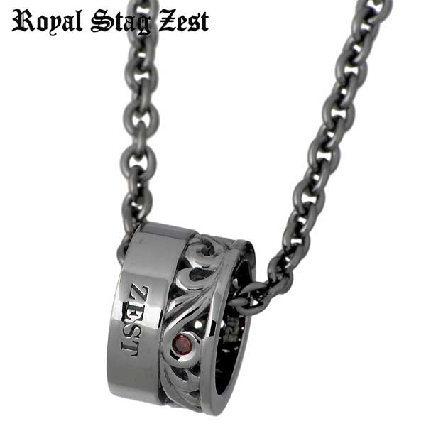 ロイヤルスタッグゼスト Royal Stag Zest シルバー ネックレス アクセサリー レッドダイヤモンド アラベスク シルバー925 スターリングシルバー SN25-015