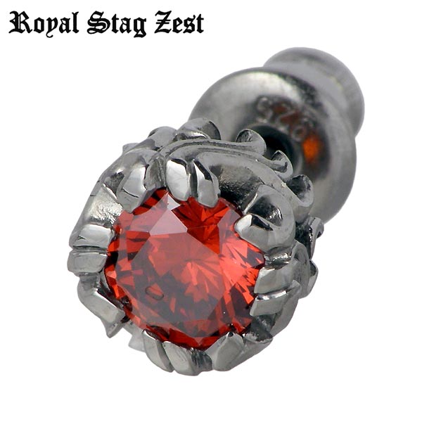 【ポイント2倍！マラソン期間中】 ロイヤルスタッグゼスト Royal Stag Zest ピアス レディース メンズ シルバー ジュエリー レッド キュービック 1個売り 片耳用 スタッドタイプ 925 スターリングシルバー SP25-010