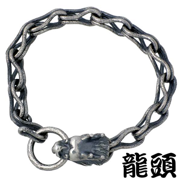龍頭 RYUZU ブレスレット メンズ シルバー ジュエリー 龍 ドラゴン 950 ブリタニアシルバー RYUZU-BR-36