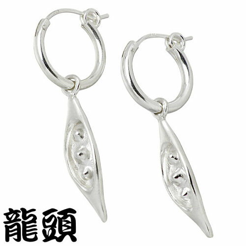 龍頭 RYUZU ピアス レディース シルバー ジュエリー 霰 あられ ドロップ フープ 2ヶ 2個売り 両耳用 950 ブリタニアシルバー RYUZU-PI-...