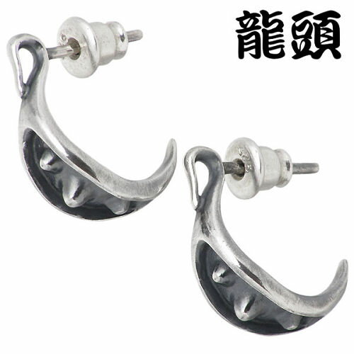 ζƬ RYUZU ԥ ǥ С 奨꡼    ԥ 2 2 ξ 950 ֥꥿˥С RYUZU-PI-13-...