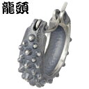 龍頭 RYUZU ピアス レディース シルバー ジュエリー 霰 あられ フープ 1ヶ 燻し 1個売り 片耳用 950 ブリタニアシルバー RYUZU-PI-34BK