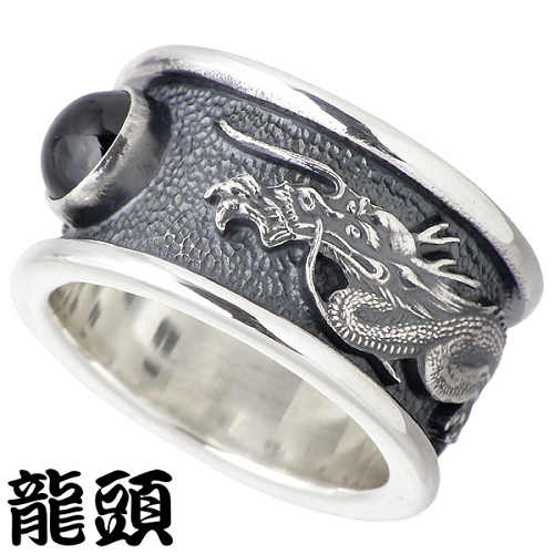 【最大5000円OFFクーポン+ポイント5倍！20日まで！】 龍頭 RYUZU リング 指輪 メンズ シルバー ジュエリー 龍 大 ガーネット 23〜27号 950 ブリタニアシルバー RYUZU-R-46