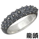 【ポイント5倍!27日まで!】 龍頭 RYUZU リング 指輪 メンズ シルバー ジュエリー 霰 あられ 燻し 12〜26号 950 ブリタニアシルバー RYU...