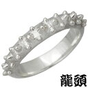 【ポイント5倍!27日まで!】 龍頭 RYUZU リング 指輪 メンズ シルバー ジュエリー 霰 あられ 12〜26号 950 ブリタニアシルバー RYUZU-...