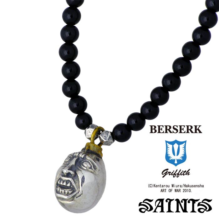 セインツxベルセルク BERSERK×SAINTS ベヘリット シルバー ネックレス アクセサリー 蝕 メンズ オニキス BSS-P-02OX