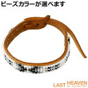 【ポイント5倍!27日まで】 ラストヘブン LAST HEAVEN オイルレザー ビーズ ブレスレット アクセサリー メンズ レディース LHBB-63