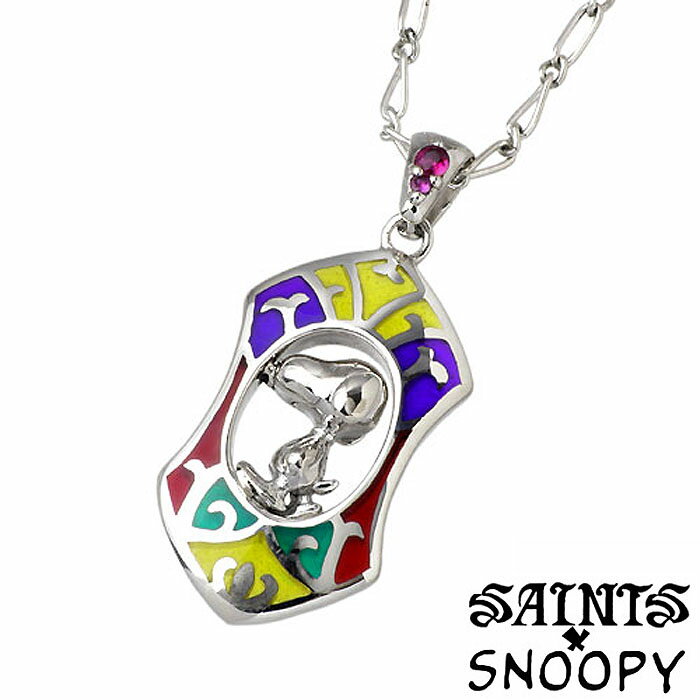 【ポイント5倍！楽天イーグルス感謝祭】 セインツ スヌーピー SAINTS x SNOOPY スヌーピー ステンドグラス シルバー ネックレス ピーナッツ Peanuts シルバー925 アクセサリー 国産 人気 ブランド SNPY-N-04