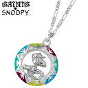 【ポイント5倍!27日まで】 セインツ スヌーピー SAINTS x SNOOPY スヌーピー ゴルフ シルバー ネックレス SV ピーナッツ Peanuts ...