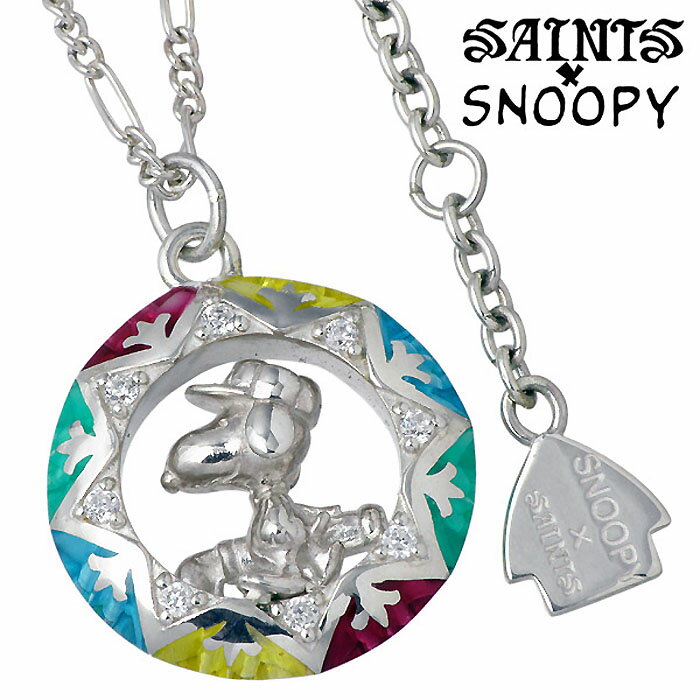セインツ スヌーピー SAINTS x SNOOPY スヌーピー ゴルフ シルバー ネックレス SV ...