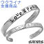 セインツ SAINTS シルバー バングル ペアー Love & Peace ウクライナ支援 シルバー925 アクセサリー SSB-2201M-2201F