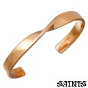 【お買い物マラソン ポイント5倍!】 セインツ SAINTS ツイスト シルバー バングル アクセサリー ブレスレット アクセサリー レディース SSB-705...