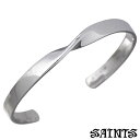 【お買い物マラソン ポイント5倍!】 セインツ SAINTS ツイスト シルバー バングル アクセサリー ブレスレット アクセサリー メンズ SSB-705M