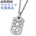 【ポイント5倍 30日限り!】 セインツ SAINTS シルバー クレストID ペンダント ネックレス Love & Peace ウクライナ支援 シルバー925 アクセサリー
