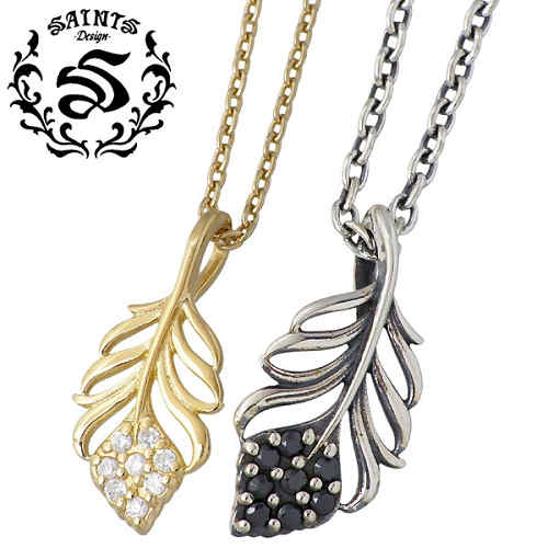 セインツ SAINTS ジルコニア フェザー シルバー ペア ネックレス アクセサリー キュービック シルバー925 スターリングシルバー SSP2-232-2...