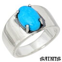 【ポイント5倍!13日まで!】 セインツ SAINTS シルバー ジュエリー リング ターコイズ スタンプ メンズ 指輪 17〜21号 SSR-806TQ