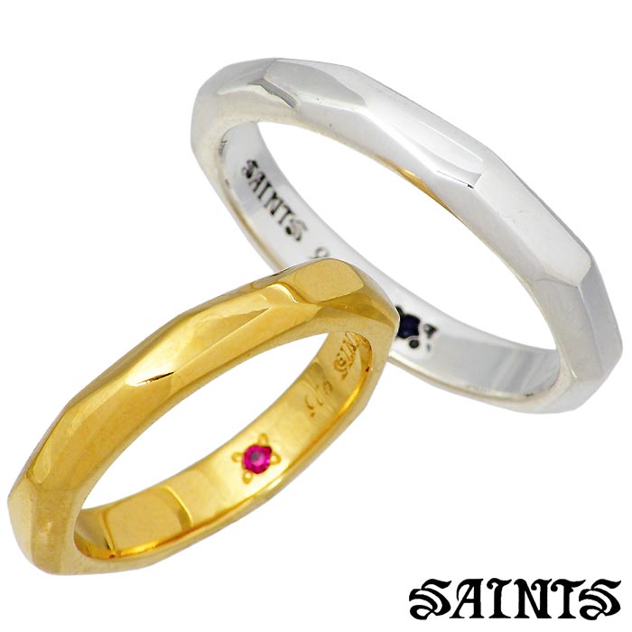 セインツ SAINTS シルバー ジュエリー ペア リング ハンマーロングアイ サファイア ルビー 指輪 7〜13号 15〜23号 SSR-850-851-P