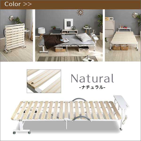 宮コンセント付き 折りたたみ すのこベッド Arche アルシュ 新生活 引越し 家具 北海道送料別途 沖縄 離島別途送料見積もり メーカー直送 BD30-154 [3]