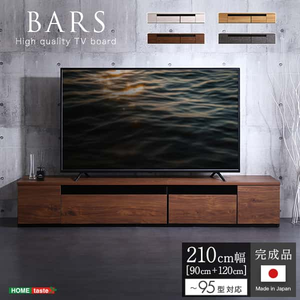 { er er {[h 210cm BARS o[X [{[h Y TV erbN o[ I[v[ V z Ƌ kCǉ E͕ʓrǉς [J[i SH-24-BR210