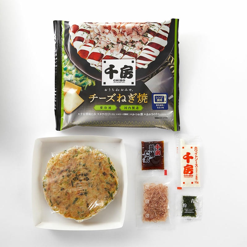 【ジャンルSALE 10%OFF！】 千房 チーズねぎ焼 10食 お好み焼 冷凍 ご家庭では電子レンジで温めるだけで簡単にお召し上がり頂けます sies-rosso-10140904 Sies Rosso シーズ ロッソ サンプル画像3