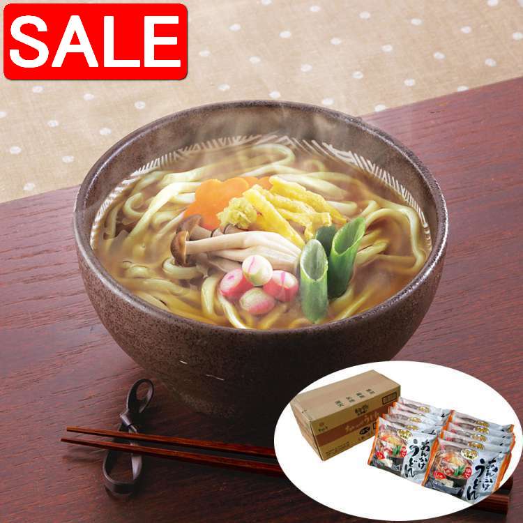 【スーパーSALE 10%OFF！】 なごやきしめん亭 ゆで あんかけうどん ゆでうどん180gx10袋 名古屋 ギフト ゆで麺 かつおだしの良く効いたとろみのある“あん”とからめて食べるあんかけうどん ご進物 ギフト 贈り物に