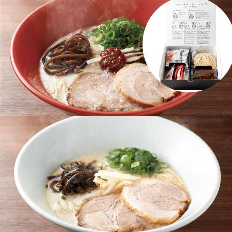 【スーパーSALE 10%OFF！】一風堂 博多絹ごしラーメンセットD らーめん 白丸1食170.35gx1 赤丸1食184gx1 替玉1食100gx2 高菜250gx1 渡辺製麺 熟成なめらか白丸 濃厚コク旨赤丸 辛子たかな お歳暮 お中元 ご進物 ギフト ※沖縄・離島は配送不可 販売元より直送