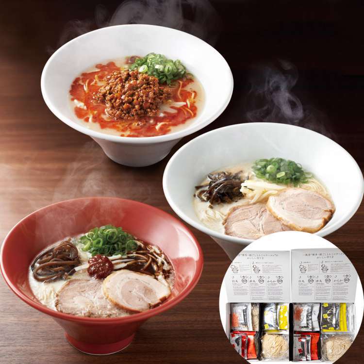 一風堂 ラーメン 【スーパーSALE 10%OFF！】一風堂 博多絹ごしラーメンセットF らーめん 白丸1食170.35gx2 赤丸1食184gx2 からか1食211gx2 ・替玉2食x2 渡辺製麺 お歳暮 お中元 ご進物 ギフト 贈り物に最適 ※沖縄・離島は配送不可 販売元より直送