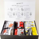 【ポイント5倍!最大1500円OFFクーポン 5/6まで】 一風堂 博多絹ごしラーメンセットG らーめん 白丸1食170.35gx2 赤丸1食184gx2 からか1食211gx2 渡辺製麺 ご進物 ギフト 贈り物に 沖縄 離島配送不可(4)