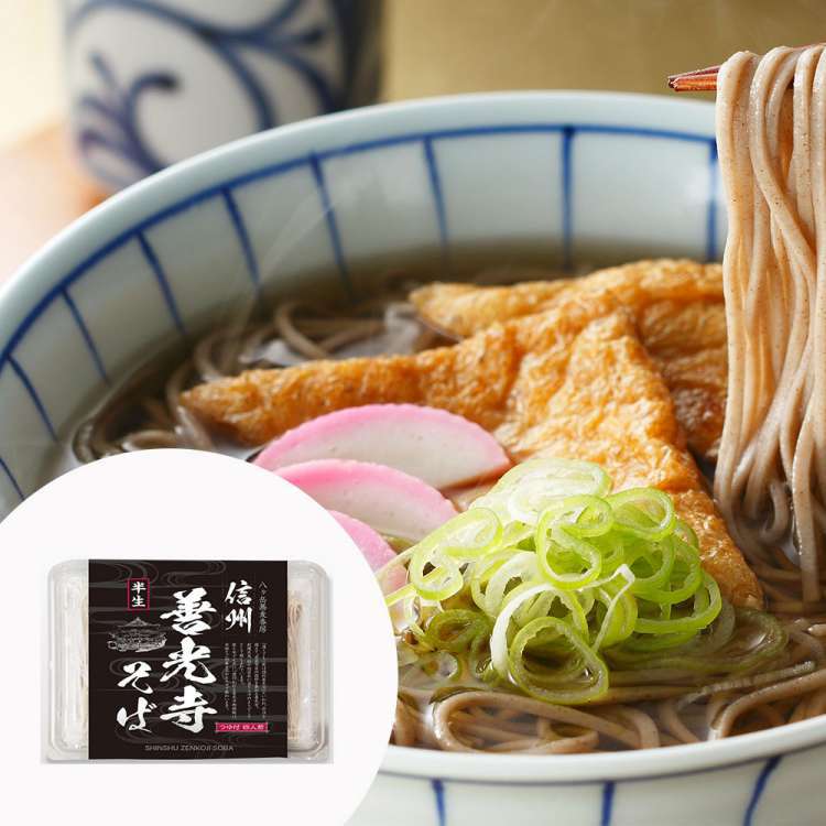 渡辺製麺 半生善光寺そば4人前つゆ付x8P ケース販売 蕎麦 お歳暮 お中元 ご進物 ギフト 贈り物に最適 ※沖縄・離島は配送不可 販売元より直送