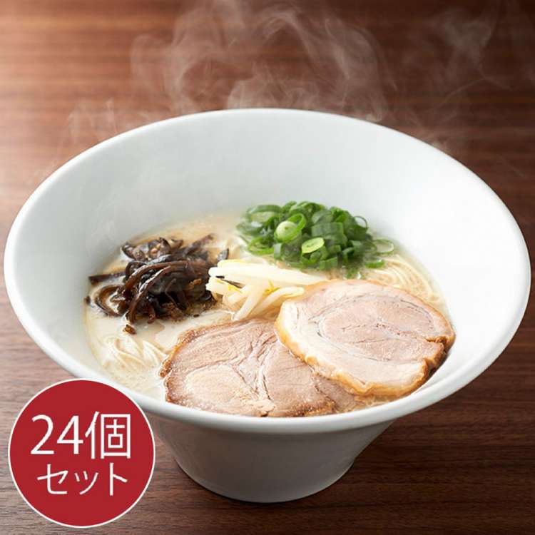 一風堂 白丸箱1食x12箱x2ケース ケース販売 渡辺製麺 お歳暮 お中元 ご進物 ギフト 贈り物に最適 ※沖縄・離島は配送不可 販売元より直送