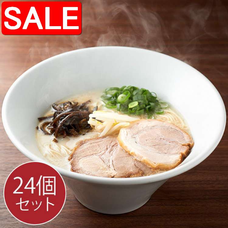 【スーパーSALE 10%OFF！】 一風堂 白丸箱1食x12箱x2ケース ケース販売 渡辺製麺 ご進物 ギフト 贈り物に 沖縄 離島配送不可