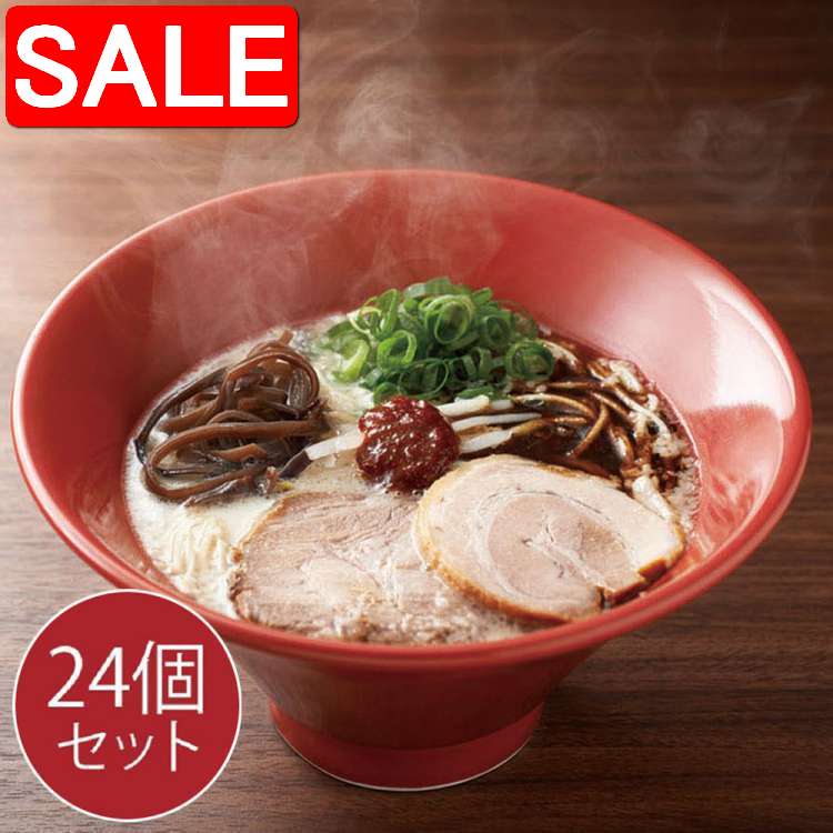 【スーパーSALE 10%OFF！】 一風堂 赤丸箱1食x12箱x2ケース ケース販売 渡辺製麺 ご進物 ギフト 贈り物に 沖縄 離島配送不可