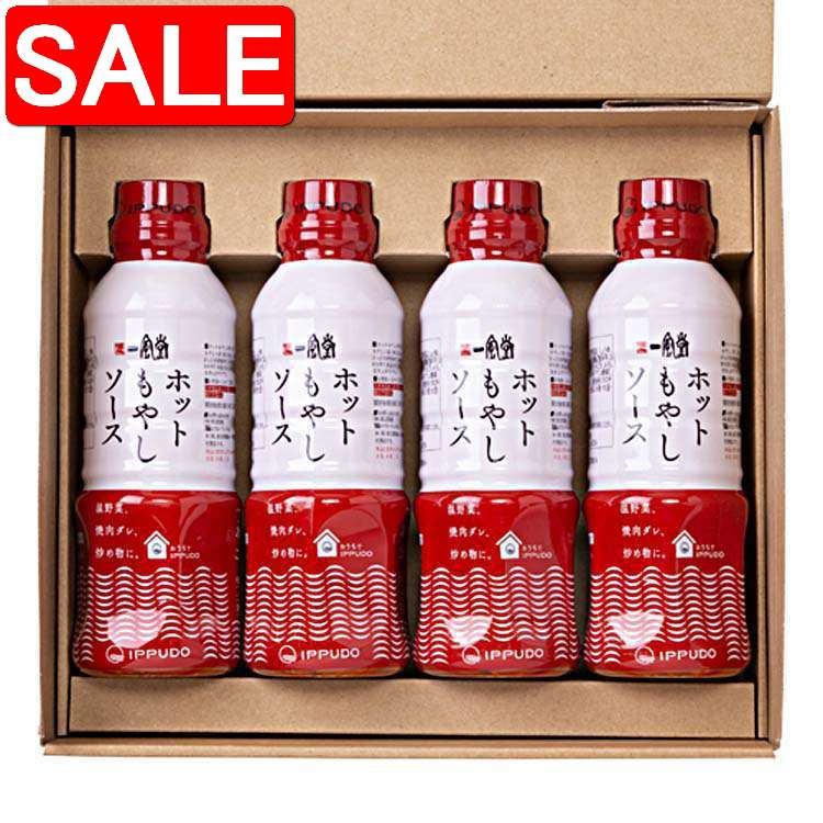 軽く茹でたもやしを流水でサッと冷やしてかけて和えるだけ！一風堂の隠れ人気メニュー“辛もやし”がご家庭で簡単に作れます。もやし以外にも、温野菜や冷しゃぶのたれとして、冷奴にかけて、唐揚げの下味として等、これ一本で幅広い用途にお使いいただけます。4本入りのギフトセットとなります。■配送不可地域：沖縄・離島は配送不可■温度帯：常温■JANコード：4979385063619■原材料名:食用植物油脂(国内製造)、しょうゆ、食塩、砂糖、異性化液糖、唐辛子、コチュジャン、すりごま、いりごま、おろしにんにく/酒精、調味料(アミノ酸等)、安定剤(キサンタン)、着色料(カロチノイド)、チアミン、(一部に小麦・大豆・ごまを含む)　■賞味期限：365日■規格：300ml×4本■サイズ(mm)：203×248×64■ギフト対応：・ギフト包装：〇・二重包装：×・熨斗対応：〇・のし表書き：〇・のし名入れ：〇■発送の目安：ご注文後（決済確認後）、3営業日程度の発送予定。■用途 自宅用 ご自宅用 家庭用 家使い ホームパーティー 誕生会 クリスマス会 ハロウィンパーティー 女子会 食事会 集まり 軽食 ブランチ ランチ 朝食 朝ごはん 昼食 昼ごはん 夕飯 夕ご飯 夜ごはん 晩ごはん 夜食 お弁当 おかず 副食 自炊 家ごはん お留守番 休日 春休み 夏休み 冬休み 晩酌 酒の肴 酒のあて つまみ 飲み会 自宅飲み 宅飲み 家飲み ごはんのおとも ご飯のお供 洋食 和食 中華 イタリアン■対象 家族 ご家族 ファミリー 大家族 大人数 核家族 小人数 ひとり暮らし 一人暮らし 二人暮らし 夫婦 パートナー カップル 単身赴任 大人 おとな 子供 子ども こども 小学生 中学生 高校生 大学生 学生 社会人 友人 お友達 ママ お母さん 母親 奥様 奥さん 妻 おばあちゃん おばあさん 祖母 パパ お父さん 父親 夫 旦那さん おじいちゃん おじいさん 祖父 みんな 皆様■その他 お取り寄せ お取り寄せグルメ 販売元より直送 メーカーより直送 ご当地グルメ 簡単 お手軽 簡単調理 時短 便利 常備 アイデア次第 アイデアレシピ アレンジ 無選別 簡易包装 個包装 本格的 満足セット 食べ比べ やみつき リピート リピーター 贅沢 ごちそう ご馳走 ヘルシー 美容 業務用 実用的 シンプル どっさり ちゃちゃっと 白米 白飯 ごはん パン ビール お酒 日本酒 焼酎 ワイン ハイボール チューハイ 炭酸飲料 お茶 ソフトドリンク コーラ ジュース ノンアルコール 小腹が空いたとき 仕事が忙しいとき 急な来客がきたとき 主婦の味方 主夫の味方 レンジ レンチン 湯せん■カテゴリ 食品 加工品 総菜 惣菜 そうざい デリカ軽く茹でたもやしを流水でサッと冷やしてかけて和えるだけ！一風堂の隠れ人気メニュー“辛もやし”がご家庭で簡単に作れます。もやし以外にも、温野菜や冷しゃぶのたれとして、冷奴にかけて、唐揚げの下味として等、これ一本で幅広い用途にお使いいただけます。4本入りのギフトセットとなります。■配送不可地域：沖縄・離島は配送不可■温度帯：常温■JANコード：4979385063619■原材料名:食用植物油脂(国内製造)、しょうゆ、食塩、砂糖、異性化液糖、唐辛子、コチュジャン、すりごま、いりごま、おろしにんにく/酒精、調味料(アミノ酸等)、安定剤(キサンタン)、着色料(カロチノイド)、チアミン、(一部に小麦・大豆・ごまを含む)　■賞味期限：365日■規格：300ml×4本■サイズ(mm)：203×248×64■ギフト対応：・ギフト包装：〇・二重包装：×・熨斗対応：〇・のし表書き：〇・のし名入れ：〇■発送の目安：ご注文後（決済確認後）、3営業日程度の発送予定。●この商品は販売元からの直送にてお届けいたします。※ご注文後のキャンセル、お届け先の変更はお受けできません。【返品について】商品が良品であった場合、いかなる理由でも返品はできないものとします。下記の項目に当てはまるものを除く場合は、無料にて返品・交換を承ります。●開梱・開封した商品/イメージと違う/大口注文の商品/商品破損があった商品/その他販売元が返品を受け取ることができないと判断する相当の事由を有する商品※当店へ事前連絡ないまま返品、廃棄された商品については対応できません。※商品到着から翌営業日の営業時間内に破損状況や不良状況が分かる写真を添えてご連絡ください。追ってご返送方法をお知らせいたします。
