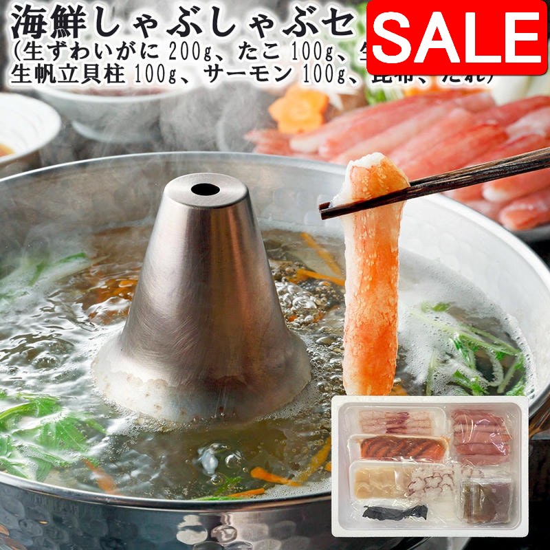 ڥѡSALE 10%OFF ֤֥å 23 襤200g 100g ųϷx10 Ω100g 1...