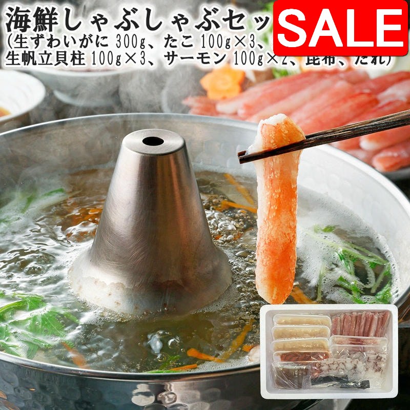 ڥѡSALE 10%OFF ֤֥å 67 襤300g 100gx3 ųϷ10x2 Ω100gx3 ...