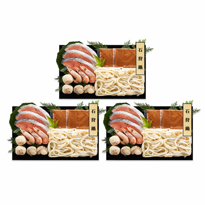 【ジャンルSALE 10%OFF！】 石狩鍋セット 1〜2人前x3 個食用 北海道の郷土料理 (秋鮭切身40gx3切 ボイル海老6gx3尾 ボイル帆立20gx2個 えび入つみれ20gx2個 冷凍うどん250gx1玉)x3 sies-rosso-10140967 Sies Rosso シーズ ロッソ サンプル画像2
