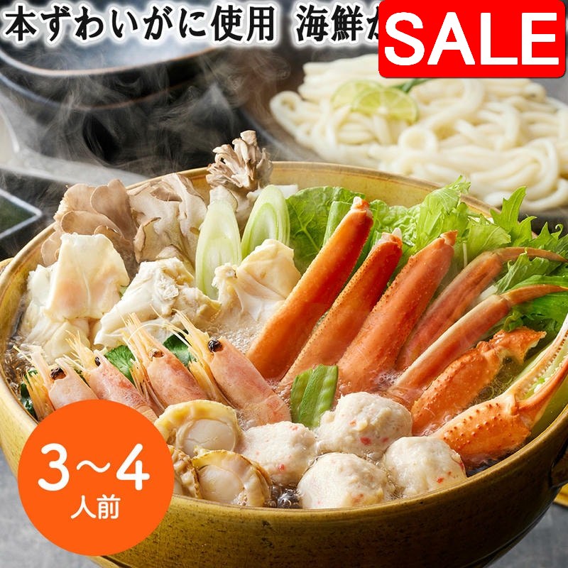 ڥѡSALE 10%OFF ܤ襤˻ 饻å 34 δԤ΢ڤʤܥ塼िäפζ ܤ襤ˤΩ䳤Ϸ...