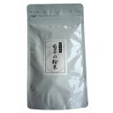 熊本県産 菊芋の粉末 100g【クロネコゆうパケット発送】 イヌリン エヴァウェイ ご進物 ギフト 贈り物に