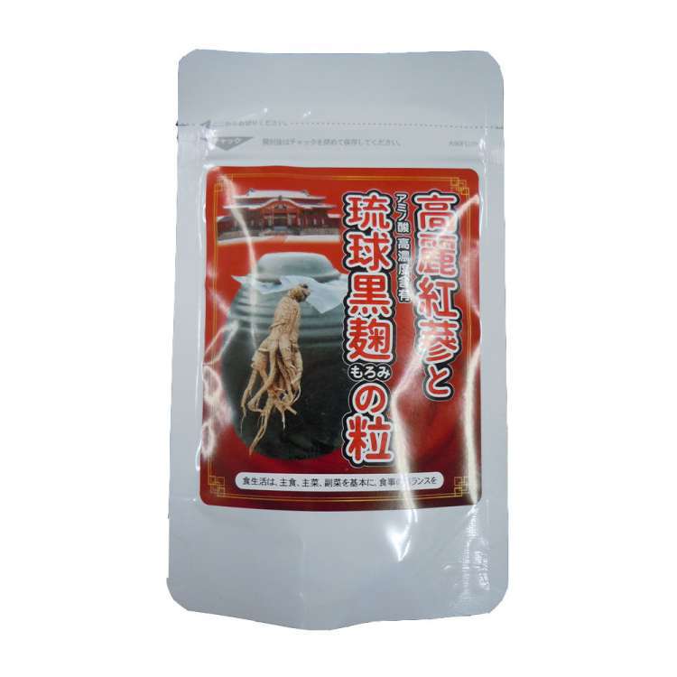 【スーパーSALE 10%OFF 】高麗紅參と琉球黒麹もろみの粒 22.5g 1粒重量250mgx90粒 【クロネコゆうパケット発送】 エヴァウェイ お歳暮 お中元 ご進物 ギフト 贈り物に最適 販売元より直送