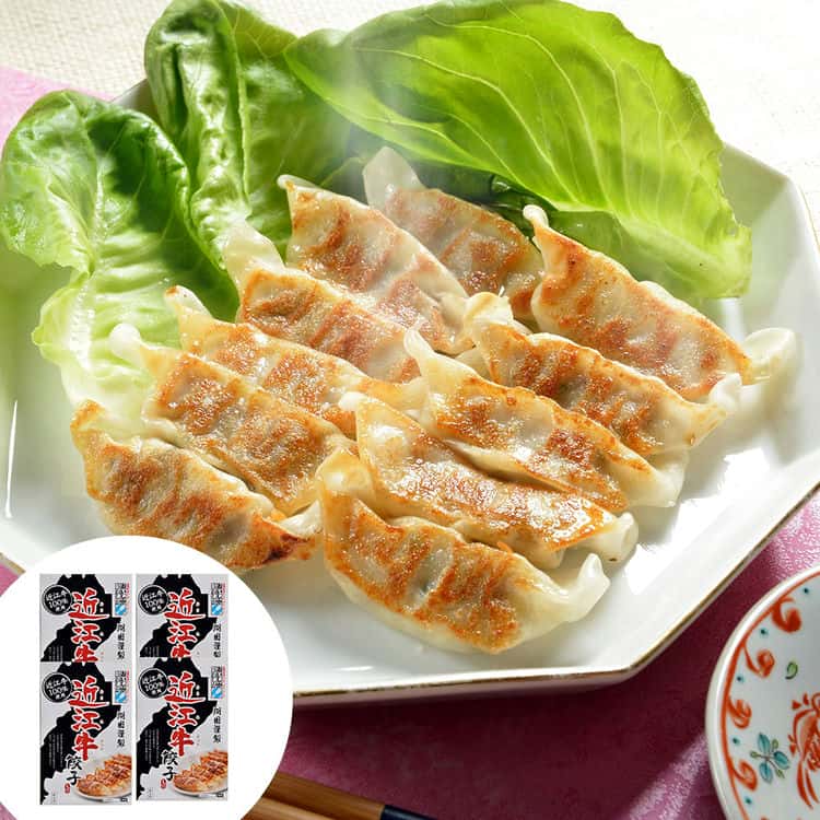 【ポイント5倍!ブラックフライデー!】 滋賀 近江牛 餃子 4箱セット 計60個 ご進物 ギフト 贈り物に 離島配送不可