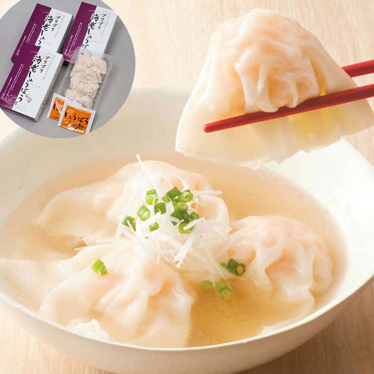 【ポイント5倍!ブラックフライデー!】 プリプリ海老しゅうぼう 10個 x4 スープの素 30mlx8 ご進物 ギフト 贈り物に 離島配送不可