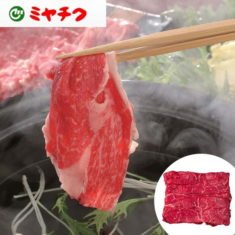 【スーパーSALE 10%OFF！】宮崎牛 しゃぶしゃぶ モモ500g お歳暮 お中元 ご進物 ギフト 贈り物に最適 ※..