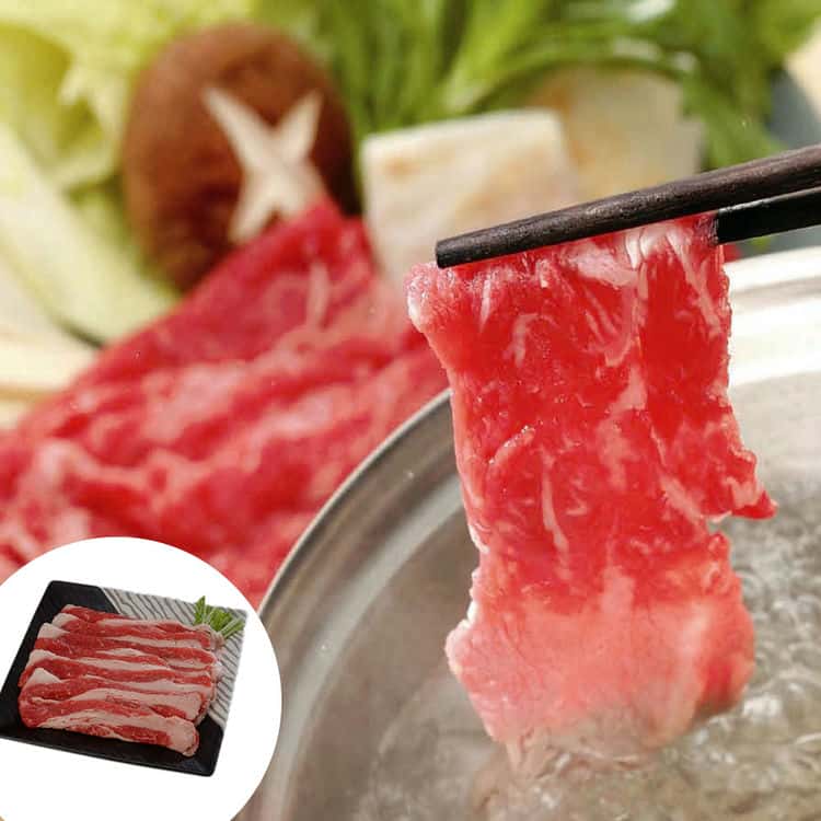 【ポイント5倍! 4月10日まで】 宮崎牛 しゃぶしゃぶ バラ 200g ご進物 ギフト 贈り物に 離島配送不可
