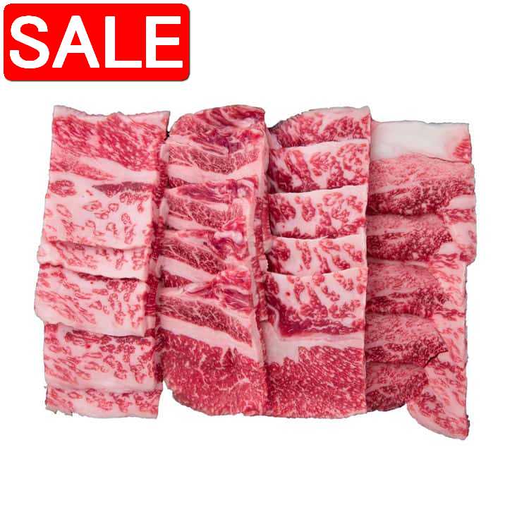 【スーパーSALE 10%OFF！】 宮崎牛 焼肉 バラ 550g ご進物 ギフト 贈り物に 離島配送不可
