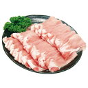 【ポイント10倍! 30日まで! 】 宮崎 SPF日南もち豚 ローススライス 400g ご進物 ギフト 贈り物に 離島配送不可