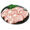 【ポイント5倍! 3日まで!】 宮崎 SPF日南もち豚 ローストンテキ用 120gx5枚 ご進物 ギフト 贈り物に 離島配送不可