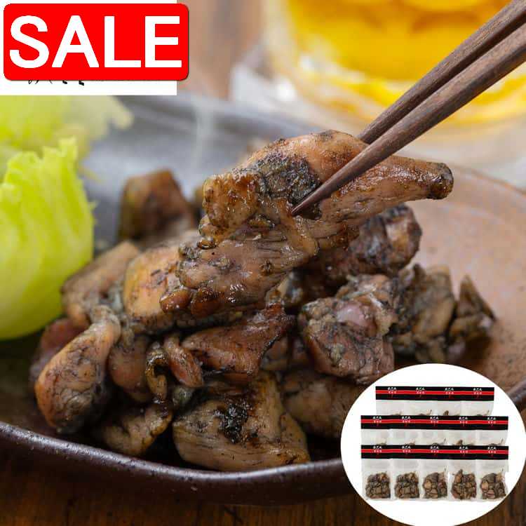 【スーパーSALE 10%OFF!】 宮崎 夢創鶏 むそうどり 炭火焼 120gx14袋 計1.68kg ご進物 ギフト 贈り物に 離島配送不可