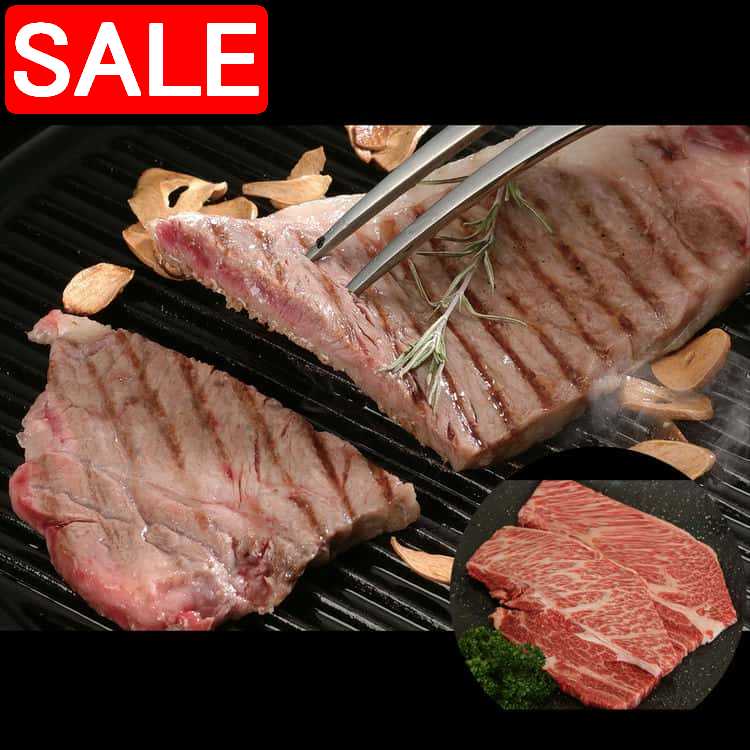 【スーパーSALE 10%OFF！】 群馬 赤城山麓牛 肩ロースステーキ用 200gx2 国産牛 牛 ...