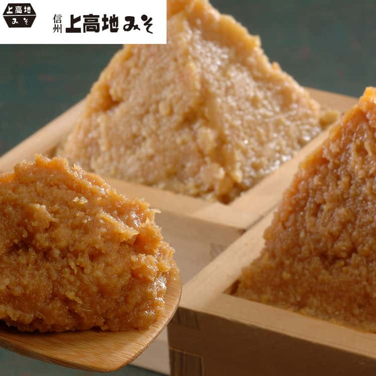 【スーパーSALE 10%OFF！】長野 上高地みそ 信州みそ やまぐに 2kg 赤みそx1kg 淡色x1kg 麹をたっぷりと使い 塩分も抑えて十分に熟成させ 麹の甘みを活かしたみそです お歳暮 お中元 ご進物 ギフト 贈り物に最適 ※離島は配送不可